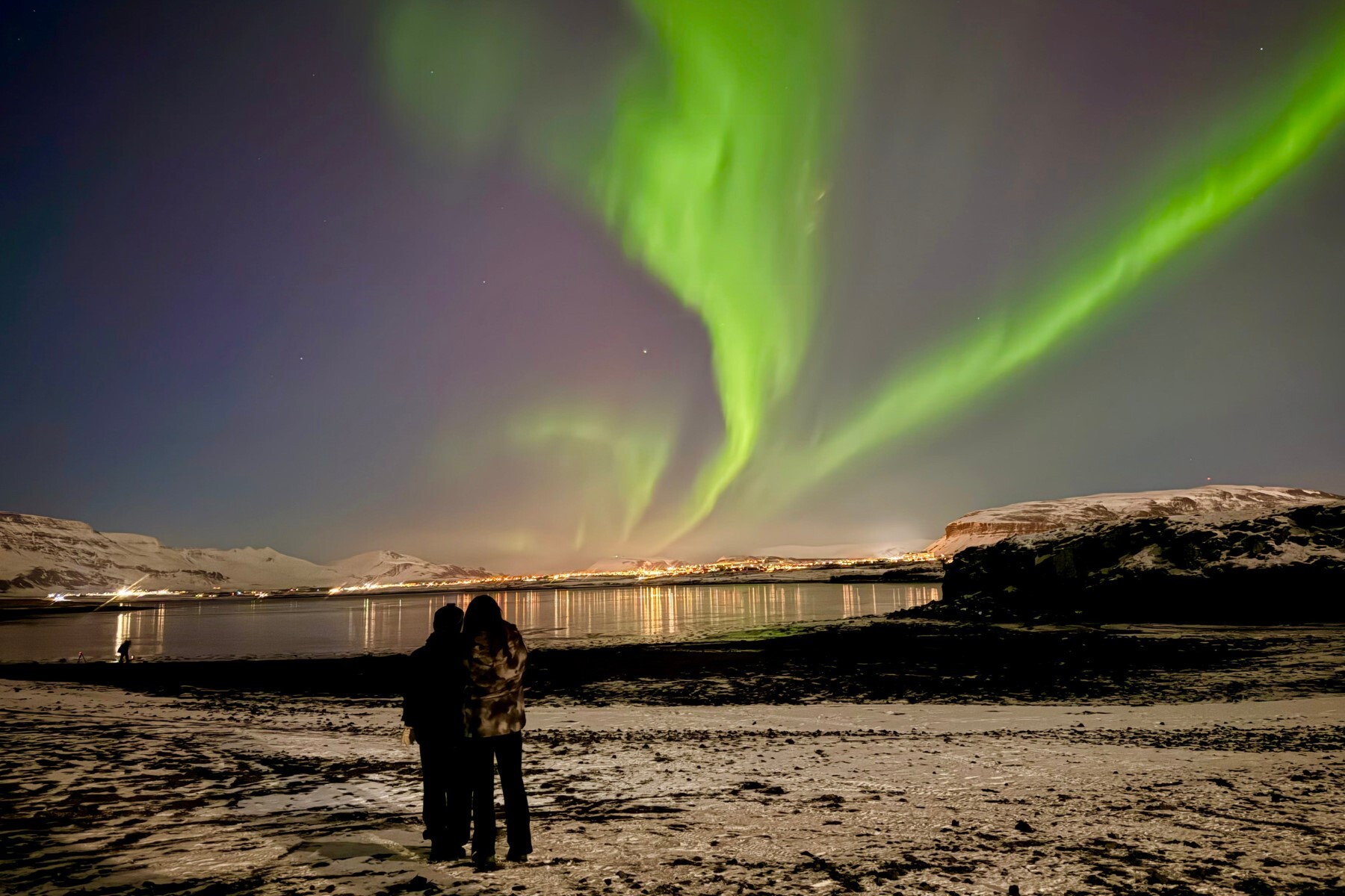 Akureyri, Iceland